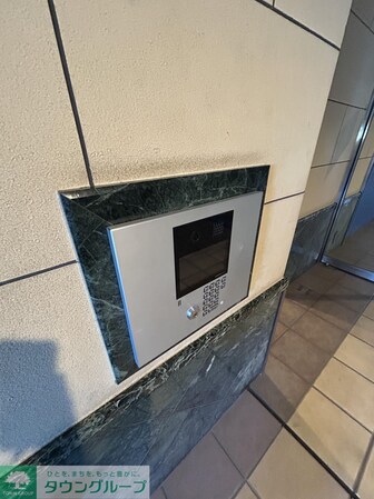 サングレイス小机の物件内観写真